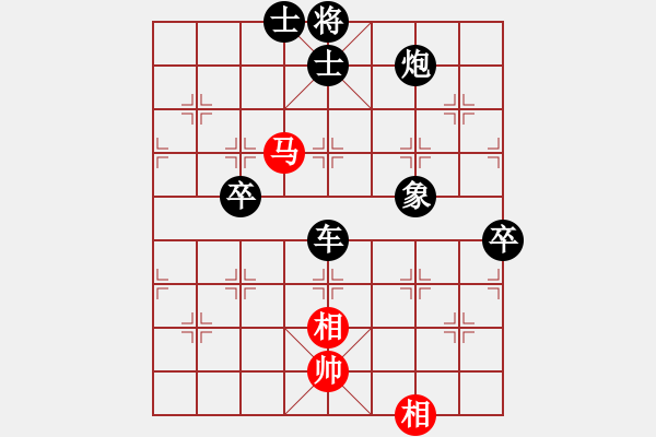 象棋棋譜圖片：陽關(guān)運動(1段)-負(fù)-冠軍級殺手(月將) - 步數(shù)：80 