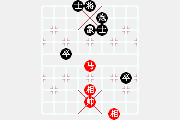 象棋棋譜圖片：陽關(guān)運動(1段)-負(fù)-冠軍級殺手(月將) - 步數(shù)：90 