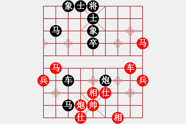 象棋棋譜圖片：乘風(fēng)牧云(電神)-負-星期八(北斗) - 步數(shù)：100 