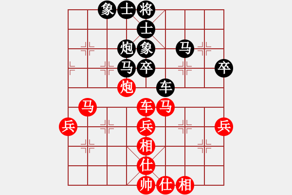 象棋棋譜圖片：乘風(fēng)牧云(電神)-負-星期八(北斗) - 步數(shù)：60 