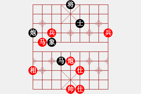 象棋棋谱图片：低修(9星)-胜-高修(北斗) - 步数：170 