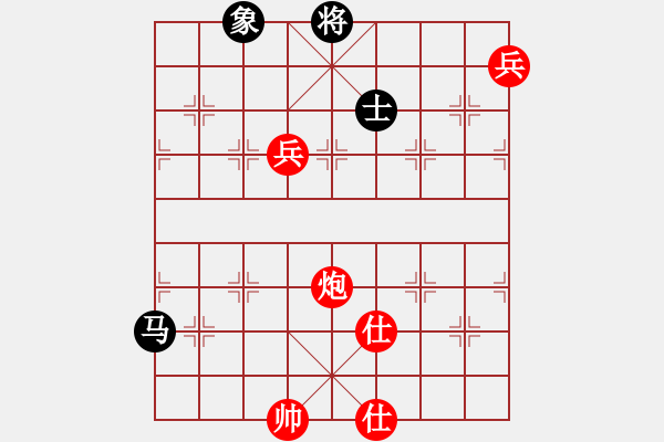 象棋棋谱图片：低修(9星)-胜-高修(北斗) - 步数：180 