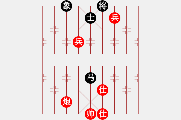 象棋棋谱图片：低修(9星)-胜-高修(北斗) - 步数：190 