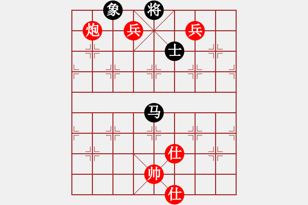 象棋棋谱图片：低修(9星)-胜-高修(北斗) - 步数：200 