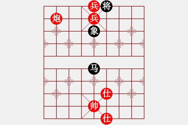 象棋棋谱图片：低修(9星)-胜-高修(北斗) - 步数：207 