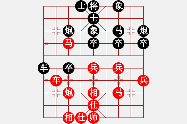 象棋棋譜圖片：孟建強(qiáng) 先負(fù) 閆春旺 - 步數(shù)：40 