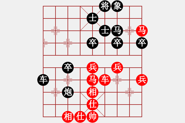 象棋棋譜圖片：孟建強(qiáng) 先負(fù) 閆春旺 - 步數(shù)：50 