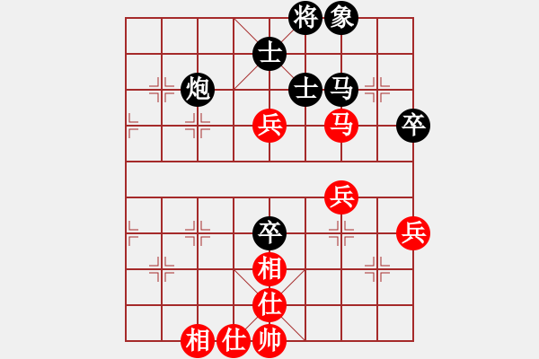 象棋棋谱图片：孟建强 先负 闫春旺 - 步数：60 