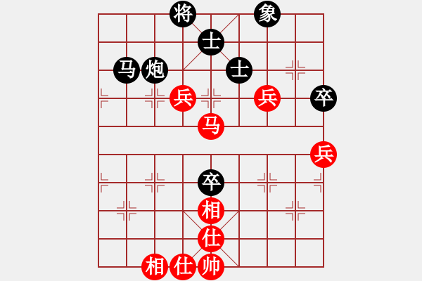 象棋棋谱图片：孟建强 先负 闫春旺 - 步数：70 