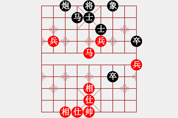 象棋棋譜圖片：孟建強(qiáng) 先負(fù) 閆春旺 - 步數(shù)：80 