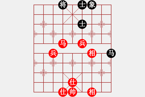 象棋棋譜圖片：東馬 鄧祥年 勝 泰國 梁華超 - 步數(shù)：100 