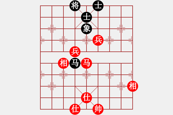 象棋棋譜圖片：東馬 鄧祥年 勝 泰國 梁華超 - 步數(shù)：130 