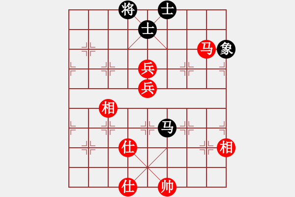 象棋棋譜圖片：東馬 鄧祥年 勝 泰國 梁華超 - 步數(shù)：140 