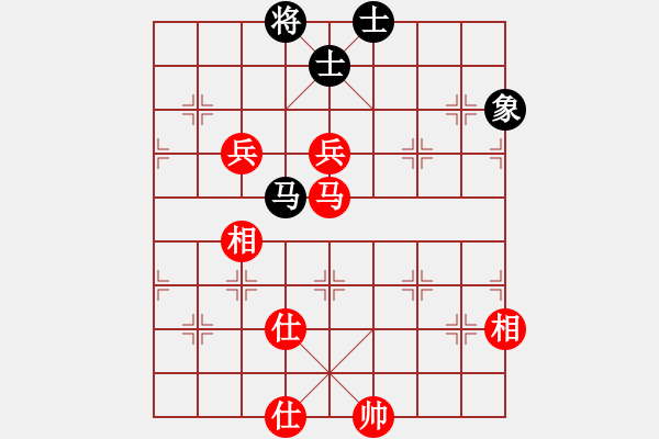 象棋棋譜圖片：東馬 鄧祥年 勝 泰國 梁華超 - 步數(shù)：160 