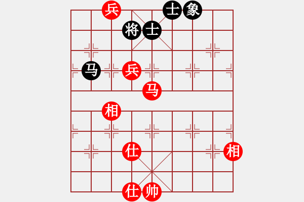 象棋棋譜圖片：東馬 鄧祥年 勝 泰國 梁華超 - 步數(shù)：170 