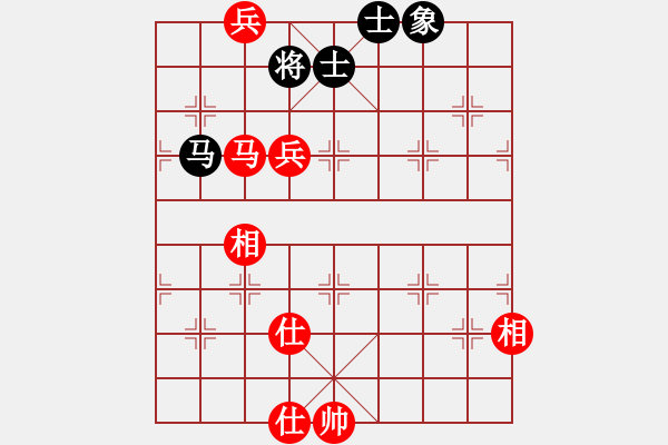 象棋棋譜圖片：東馬 鄧祥年 勝 泰國 梁華超 - 步數(shù)：171 