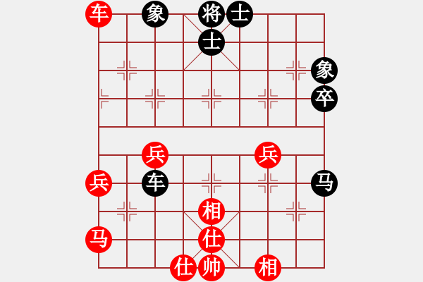 象棋棋譜圖片：東馬 鄧祥年 勝 泰國 梁華超 - 步數(shù)：60 