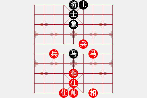 象棋棋譜圖片：東馬 鄧祥年 勝 泰國 梁華超 - 步數(shù)：90 