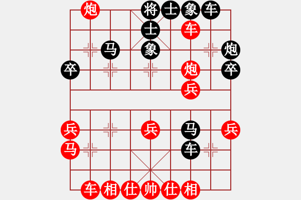 象棋棋譜圖片：腳東港(3段)-勝-守信(5段) - 步數(shù)：40 