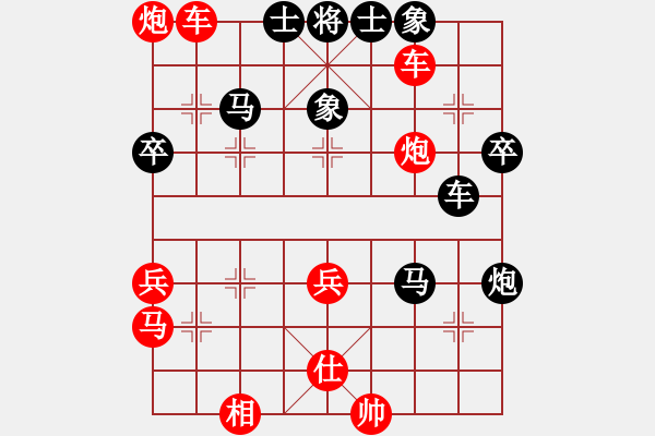 象棋棋譜圖片：腳東港(3段)-勝-守信(5段) - 步數(shù)：50 