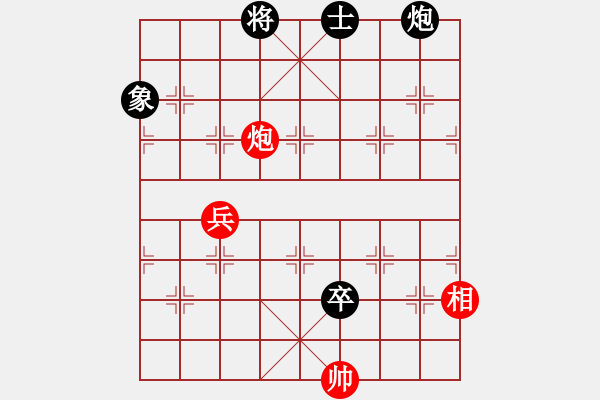 象棋棋譜圖片：第102局 鴛鴦二炮 - 步數(shù)：30 