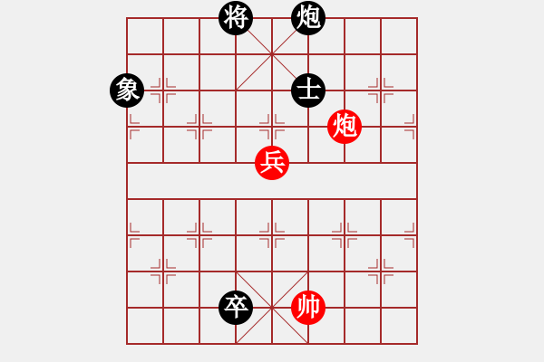 象棋棋譜圖片：第102局 鴛鴦二炮 - 步數(shù)：50 