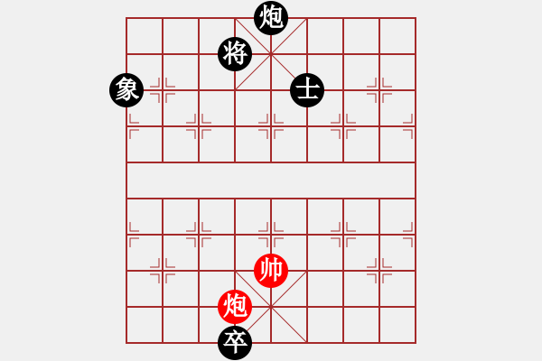 象棋棋譜圖片：第102局 鴛鴦二炮 - 步數(shù)：70 