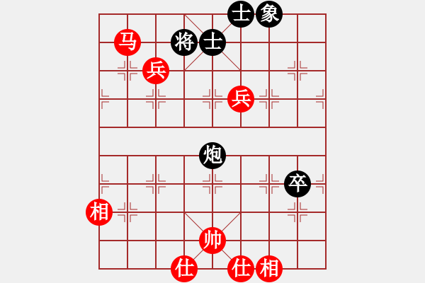 象棋棋谱图片：越南 赖理兄 和 英国 黄春龙 - 步数：100 