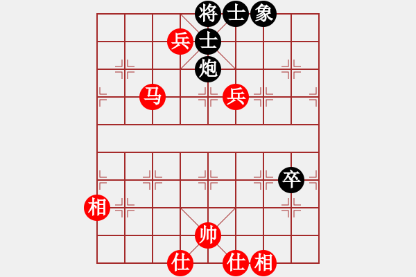 象棋棋譜圖片：越南 賴?yán)硇?和 英國(guó) 黃春龍 - 步數(shù)：110 