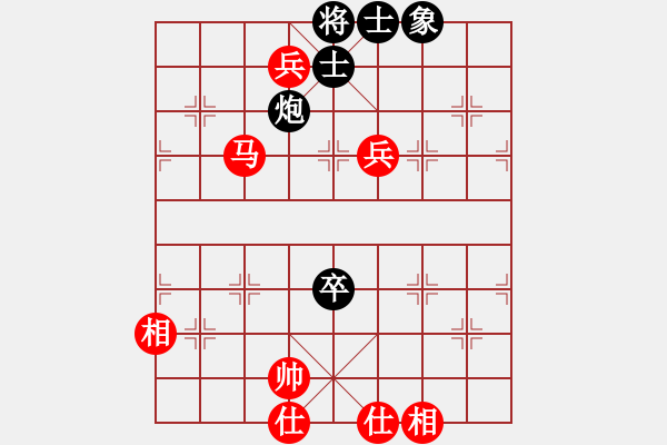 象棋棋譜圖片：越南 賴?yán)硇?和 英國(guó) 黃春龍 - 步數(shù)：120 