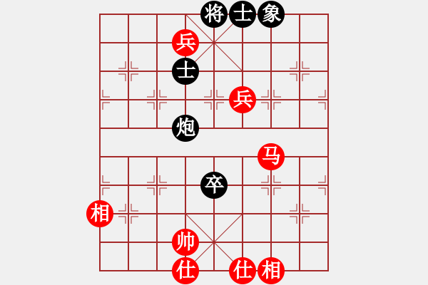 象棋棋谱图片：越南 赖理兄 和 英国 黄春龙 - 步数：124 