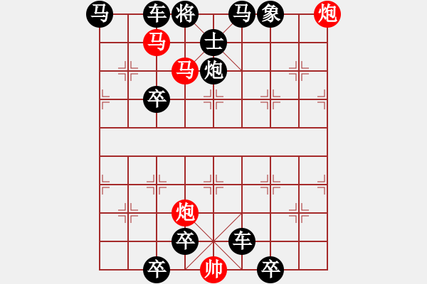 象棋棋谱图片：第22局 睡狮脱缚 - 步数：21 