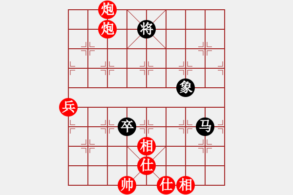 象棋棋譜圖片：捉兔(月將)-勝-本溪棋王(3段) - 步數：140 