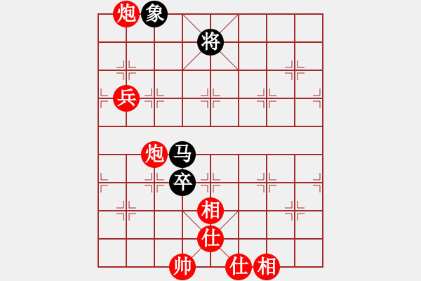 象棋棋譜圖片：捉兔(月將)-勝-本溪棋王(3段) - 步數：150 