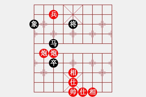 象棋棋譜圖片：捉兔(月將)-勝-本溪棋王(3段) - 步數：160 