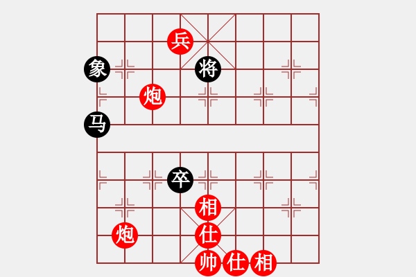 象棋棋譜圖片：捉兔(月將)-勝-本溪棋王(3段) - 步數：170 