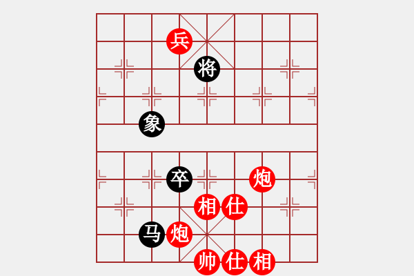 象棋棋譜圖片：捉兔(月將)-勝-本溪棋王(3段) - 步數：180 