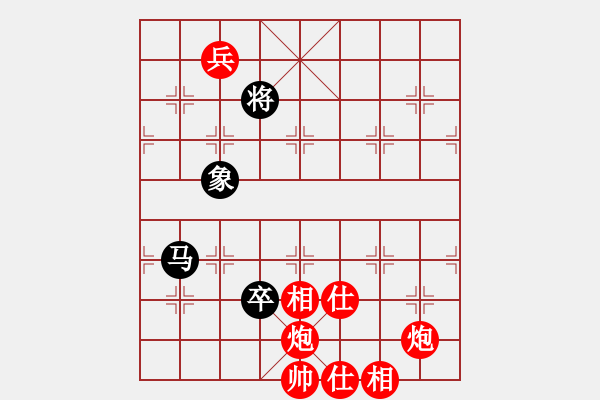 象棋棋譜圖片：捉兔(月將)-勝-本溪棋王(3段) - 步數：190 