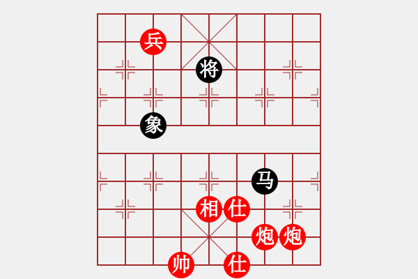 象棋棋譜圖片：捉兔(月將)-勝-本溪棋王(3段) - 步數：200 