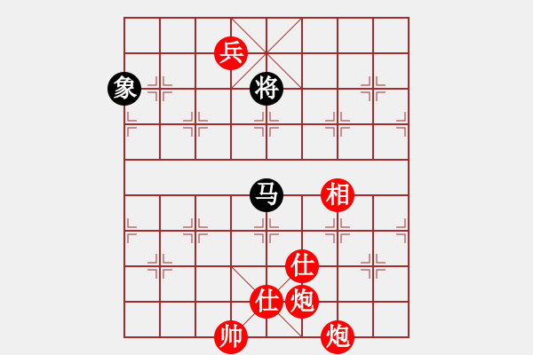 象棋棋譜圖片：捉兔(月將)-勝-本溪棋王(3段) - 步數：220 