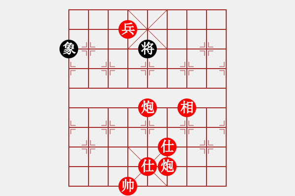 象棋棋譜圖片：捉兔(月將)-勝-本溪棋王(3段) - 步數：224 