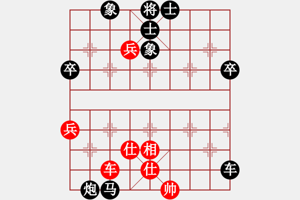 象棋棋譜圖片：夢里菩提(4段)-負(fù)-日月(4段) - 步數(shù)：100 