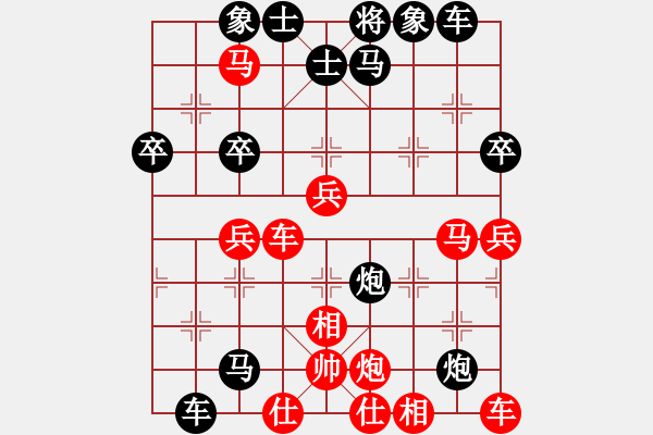 象棋棋譜圖片：進(jìn)賢少女求敗 先負(fù) 黑牡丹蘋娉 - 步數(shù)：60 