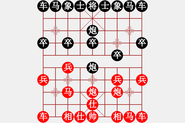 象棋棋譜圖片：秦嶺一葉紅(3段)-負(fù)-肥仔張(9段) - 步數(shù)：10 