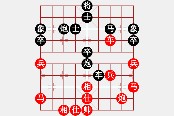 象棋棋譜圖片：秦嶺一葉紅(3段)-負(fù)-肥仔張(9段) - 步數(shù)：60 