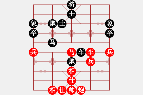 象棋棋譜圖片：秦嶺一葉紅(3段)-負(fù)-肥仔張(9段) - 步數(shù)：82 