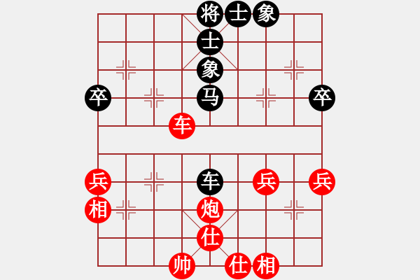 象棋棋譜圖片：lsscx(3段)-和-飛龍出海(7段) - 步數(shù)：60 