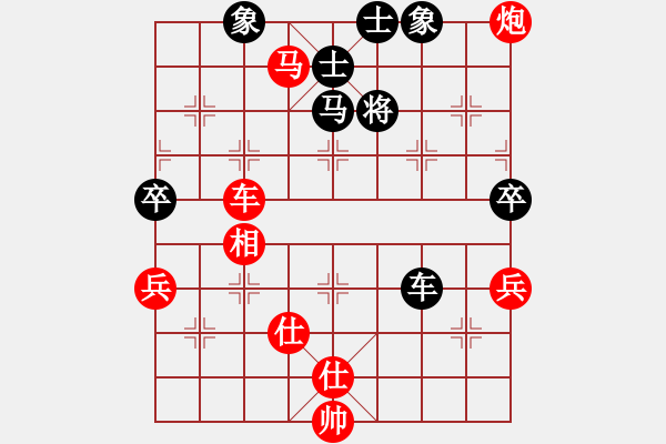 象棋棋譜圖片：2019年萬源市第二屆晨旭杯象棋賽第09輪：漢中夏才武先勝四川劉寧波 - 步數(shù)：100 