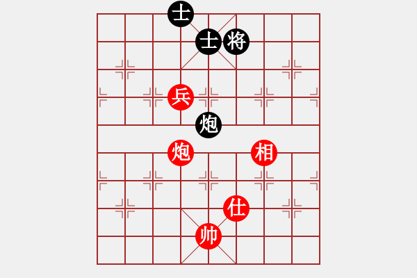 象棋棋譜圖片：guangzhouo(5段)-勝-尊嚴之下(7段) - 步數(shù)：210 