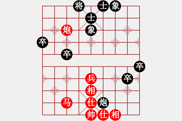 象棋棋譜圖片：lizhiwencc(5r)-勝-桂子香影(5r) - 步數(shù)：60 